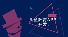 怎么开发app赚钱,开发一款app怎么盈利