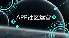 本地资讯app,本地新闻资讯app开发