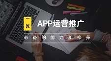 怎么联系商城app开发者,分销系统app怎么制作