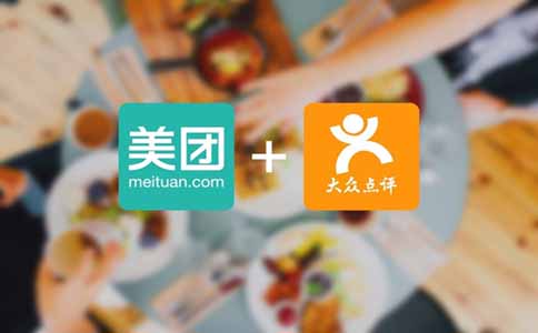 如何开发app软件？app开发新方式：零基础自己制作大众点评app