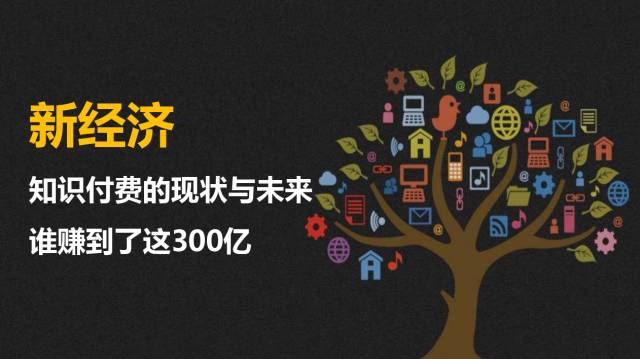 手机App定制开发公司怎么选择？自建还是外包？