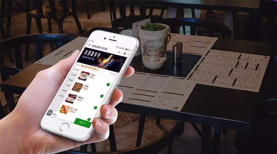 餐厅预订APP开发多少钱？不用编程也能自己制作
