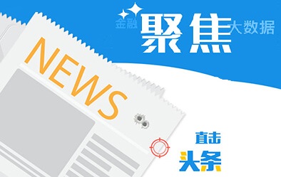 新闻App开发，零基础自己也能制作，节省90%成本