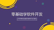 美团外卖app怎么制作的,制作外卖app需要注意什么