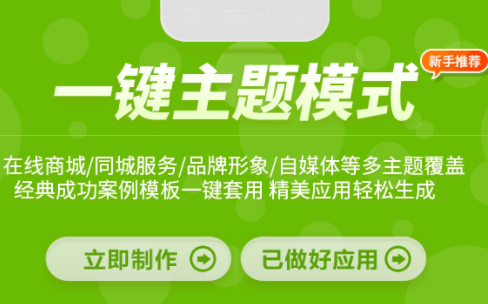 小程序不是本人开发如何维护(如何关闭微信小程序)