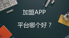 开发小程序商城注意事项(商城小程序制作方法)