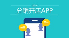 电商app开发品牌,电商app开发用什么