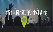 app推广渠道及方式,app的开发推广