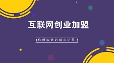 ios开发企业app开发公司有哪些,app开发常用工具有哪些