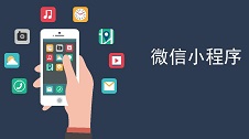 app开发企业一般是多少,开发企业app费用预算